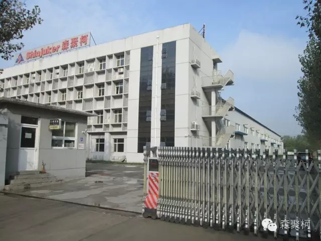 http://www.shinjuker.com/Upload/20160322/20160322095601_3952.jpg